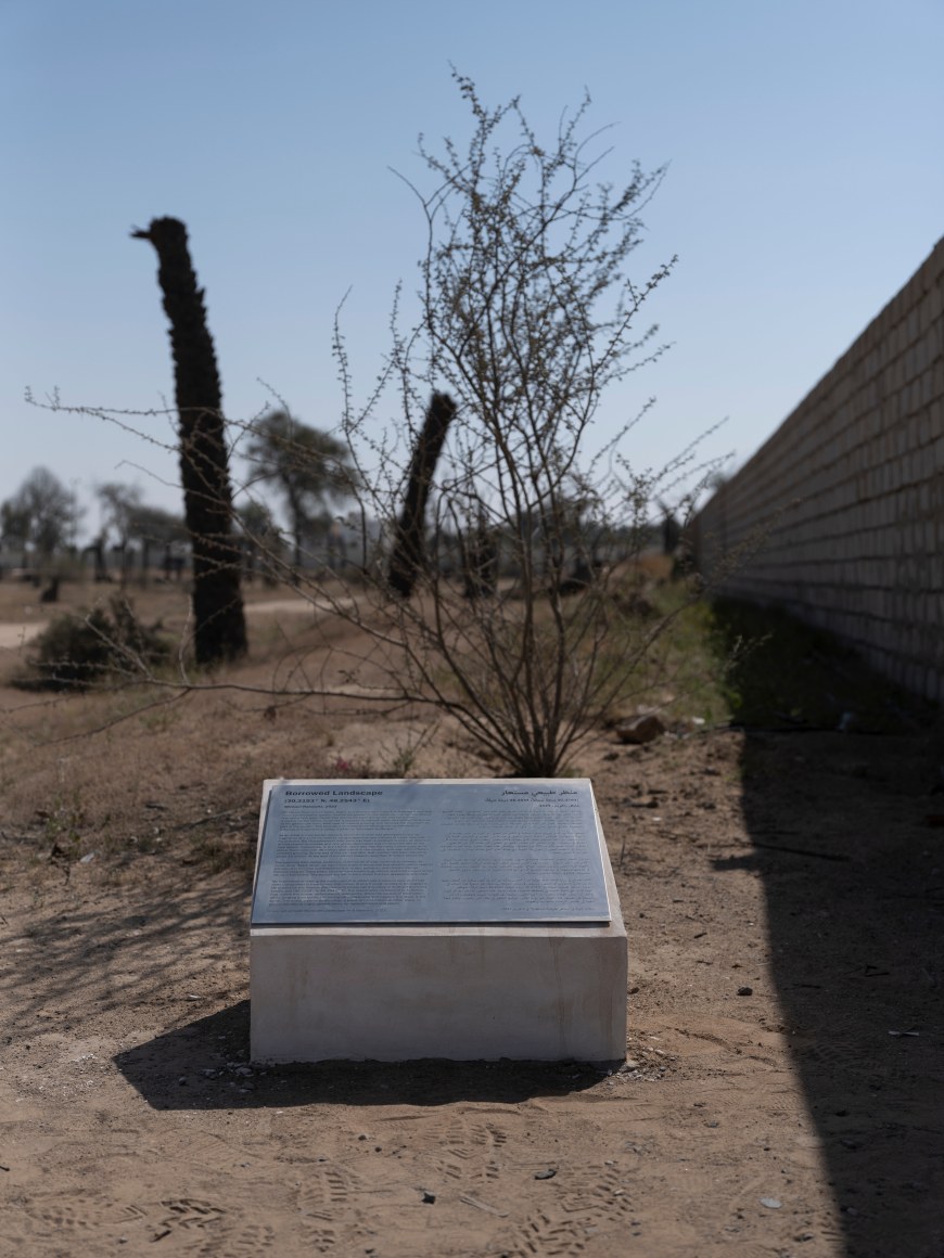 Michael Rakowitz, Borrowed Landscape (30.3193&deg;N, 48.2543&deg;E), 2023, Installation view at Sharjah Biennial 15