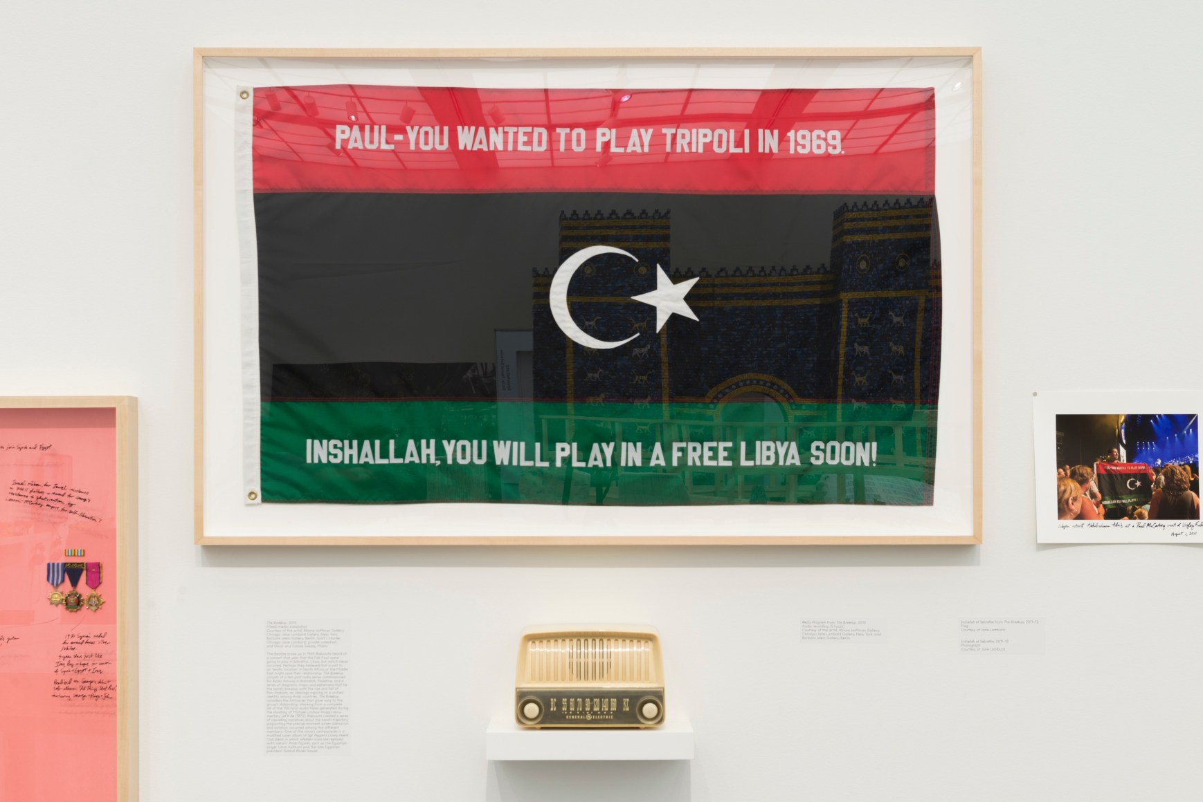 Michael Rakowitz,&nbsp;Backstroke of the West, Installation view at Museum of Contemporary Art, Chicago, 2017