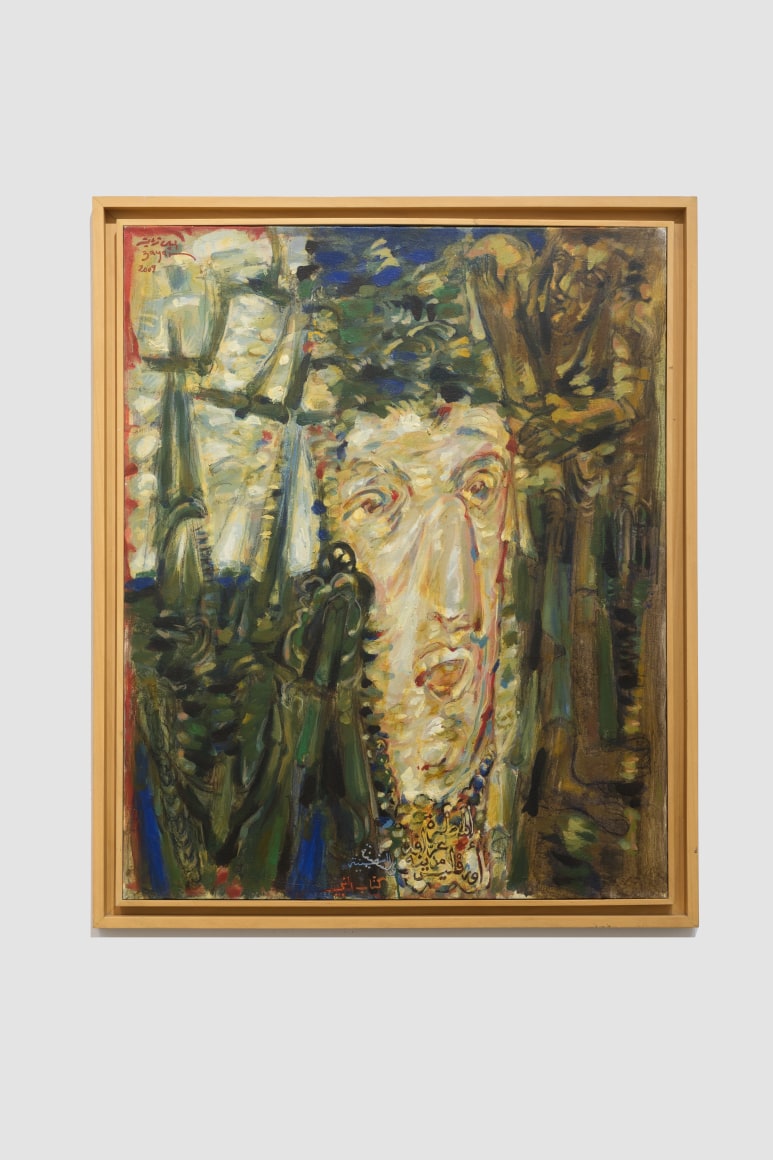 Elias Zayat, Al-Mitra, Homage to Gibran, 2009