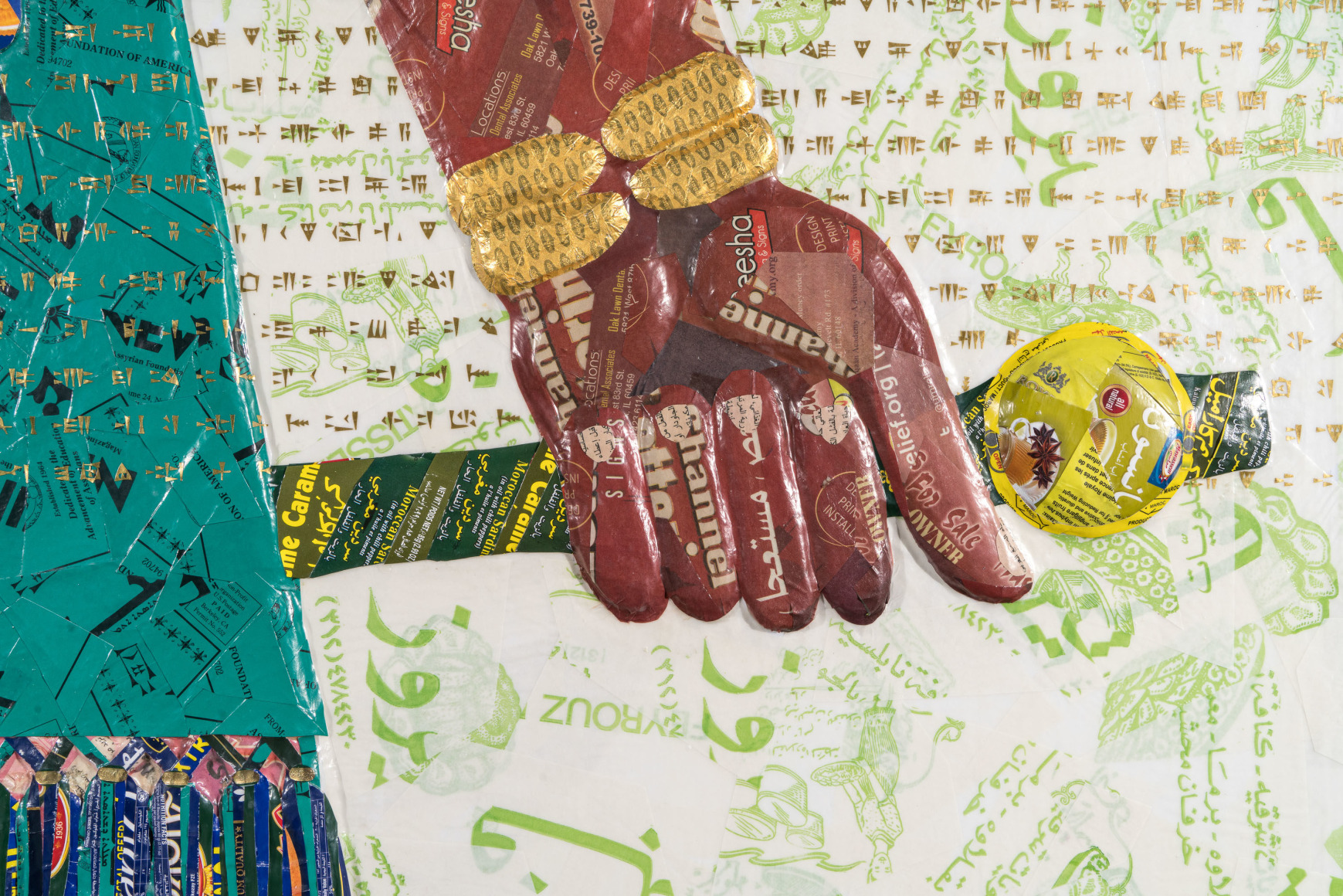 Michael Rakowitz, The invisible enemy should not exist (Northwest Palace of Kalhu, Room S, Panel S-d-2) (detail), 2022