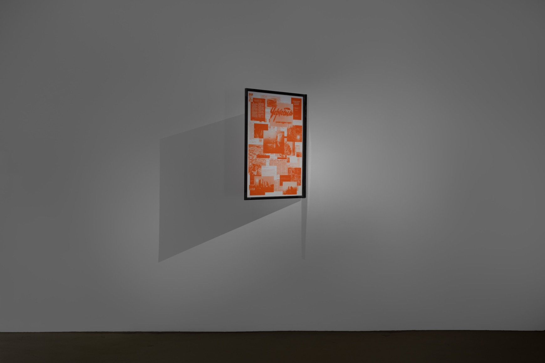 Rossella Biscotti, Title One, I dreamt, Clara and other stories, Installation view at&nbsp;Castello di Rivoli, Turin, Italy, 2024