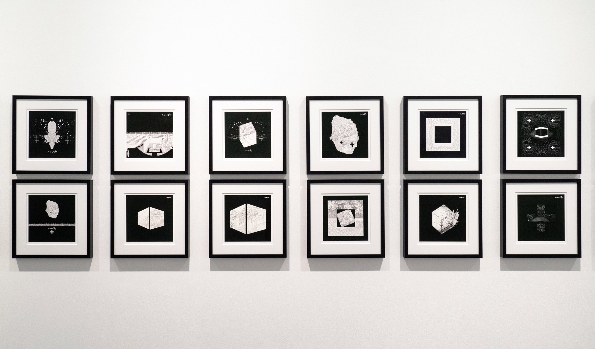 Seher Shah, The Black Star Project (detail), 2007