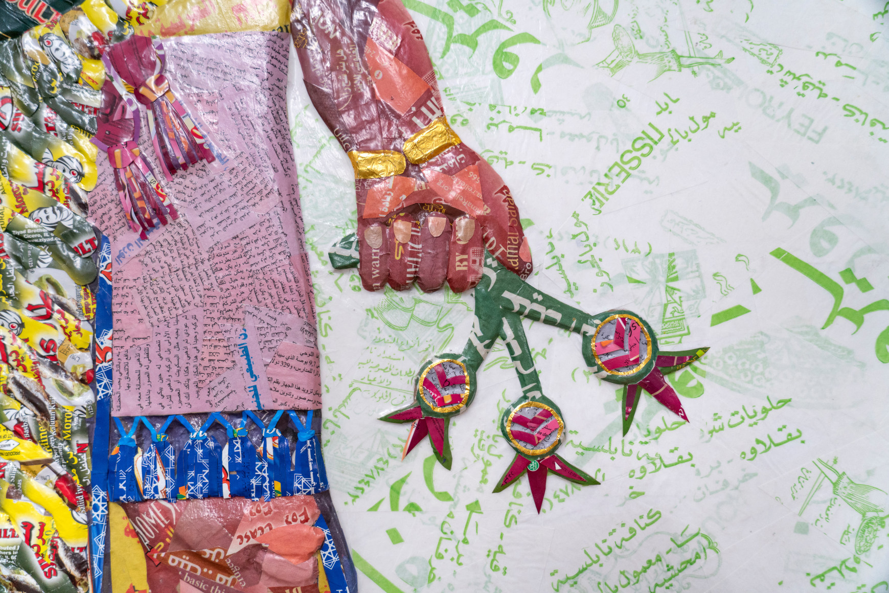 Michael Rakowitz,&nbsp;The invisible enemy should not exist (Section 1, Room S, Northwest Palace of Nimrud) Panel S-26&nbsp;(detail), 2021