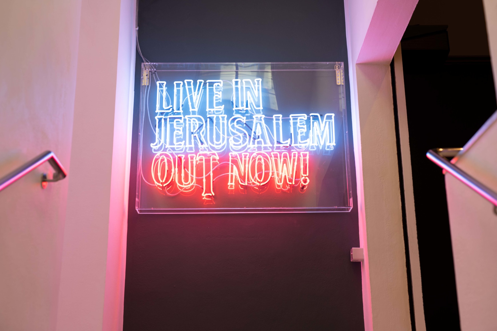 Michael Rakowitz, Installation view at Whitechapel Gallery, London, UK, 2019