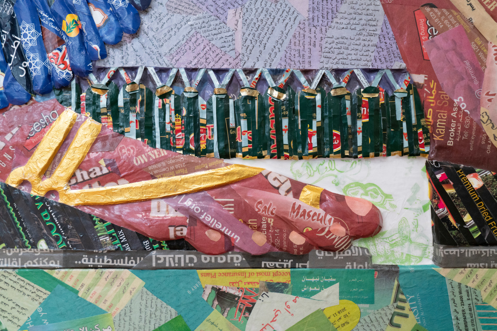 Michael Rakowitz,&nbsp;The invisible enemy should not exist (Section 1, Room S, Northwest Palace of Nimrud) Panel S-5 Right (detail), 2021