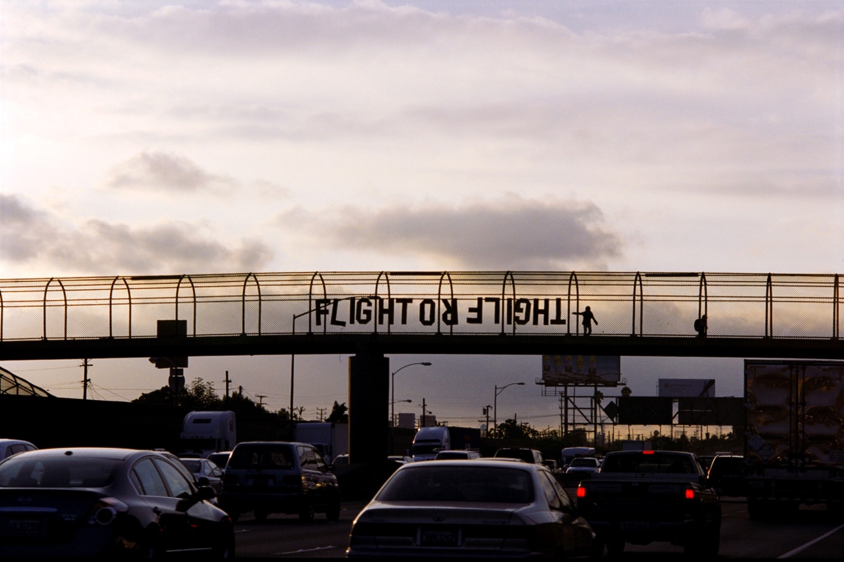 Piece from Inside/Outside: States of Being 8