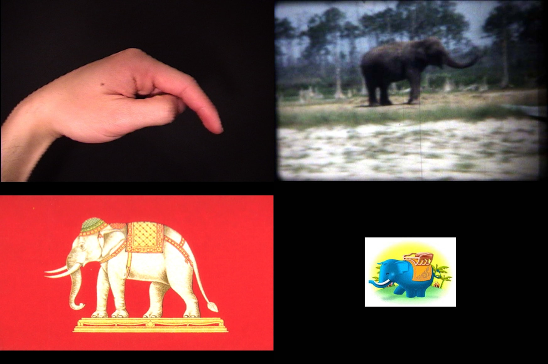 Everything I&rsquo;d Ever Discovered, Piece 5