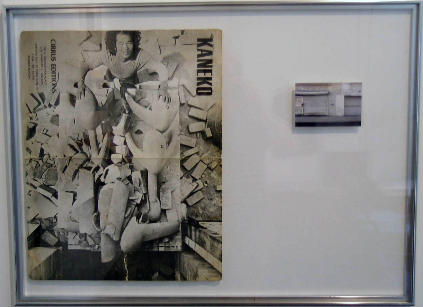 Piece from Once Emerging, Now Emerging: Now and Then 20