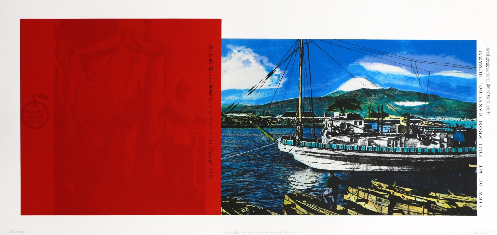 Chris Wilder - 489c-CW91