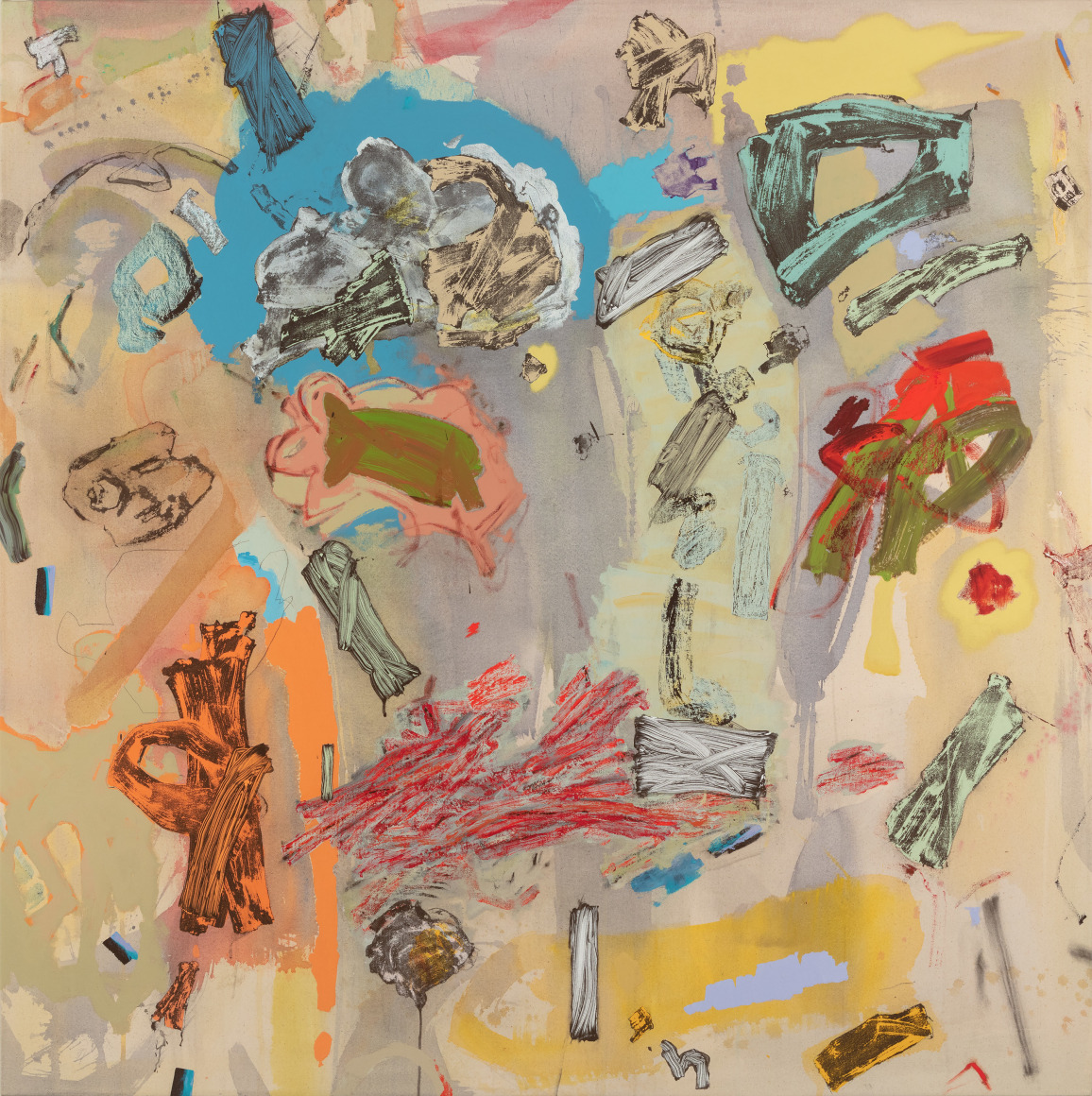 Doyle Gertjejansen KT Boundary, 2023