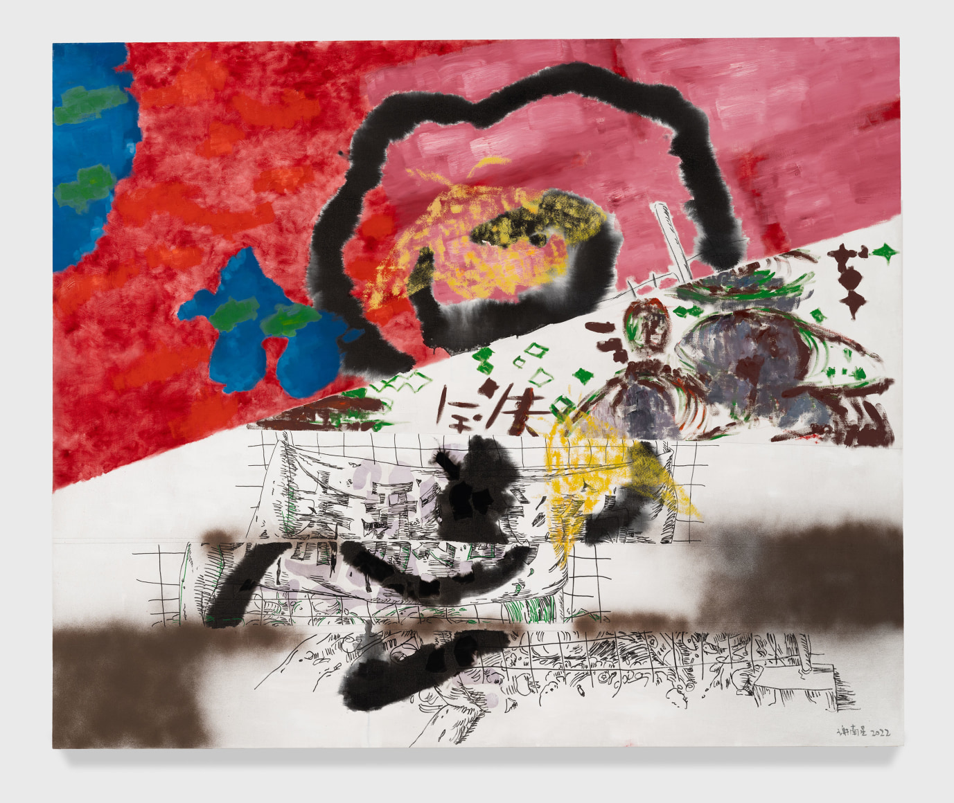 Xie Nanxing, Exploited Dream No. 4