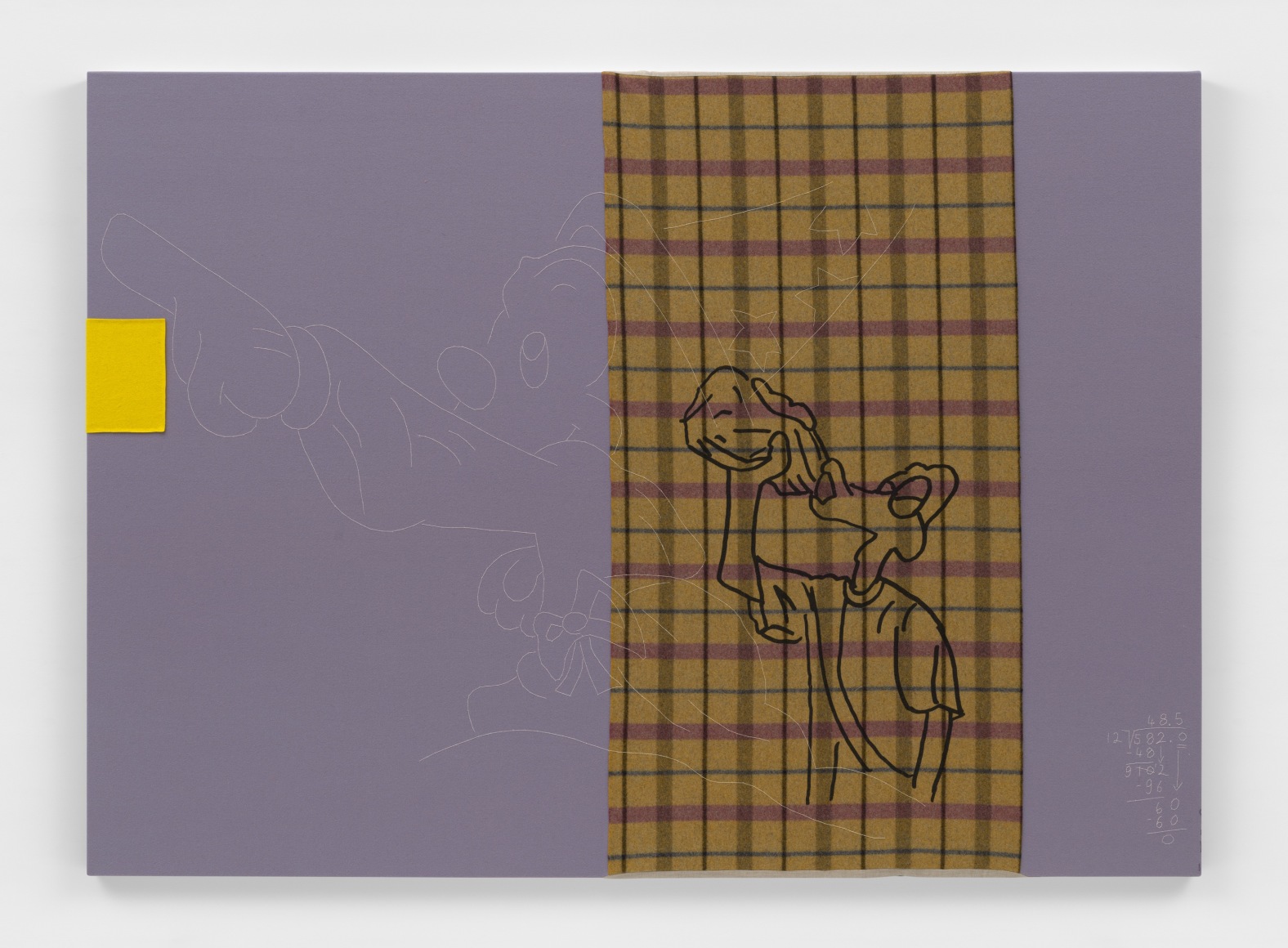 Cosima von Bonin, D&Auml;MONENR&Auml;UMDIENST