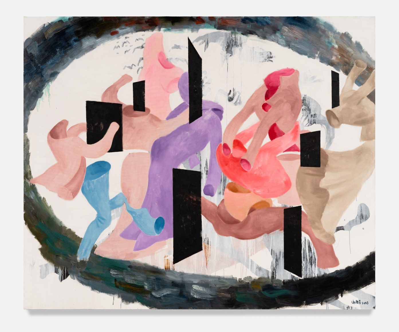 Xie Nanxing, Exploited Dream No. 6