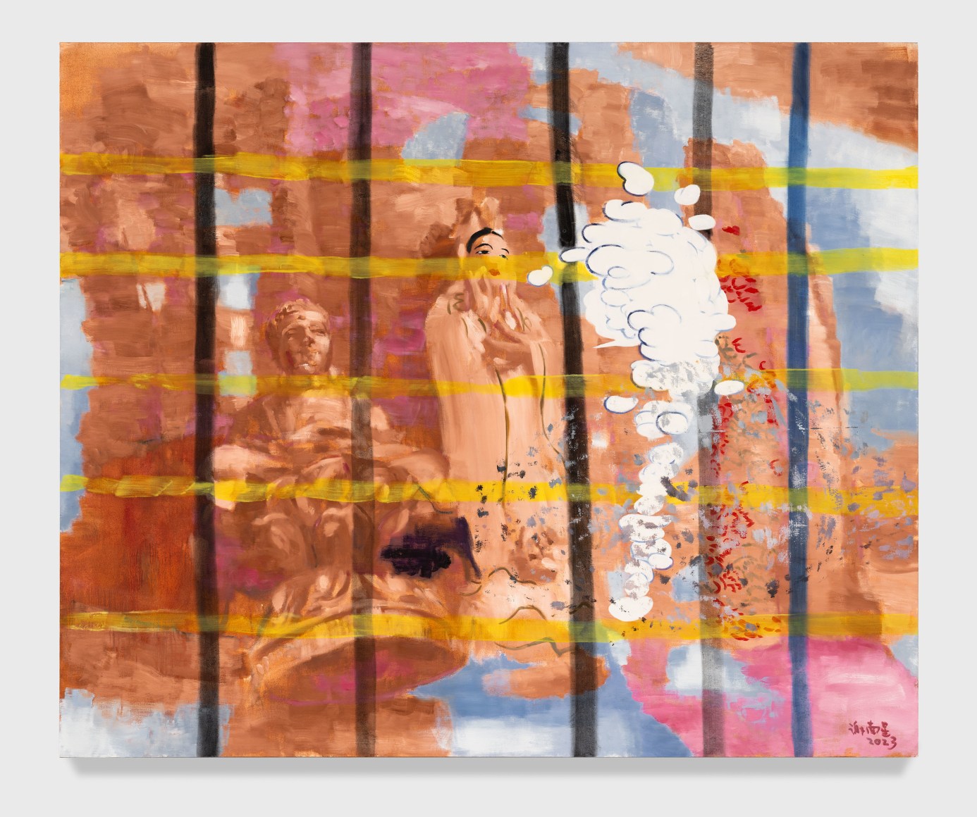 Xie Nanxing, Exploited Dream No. 5