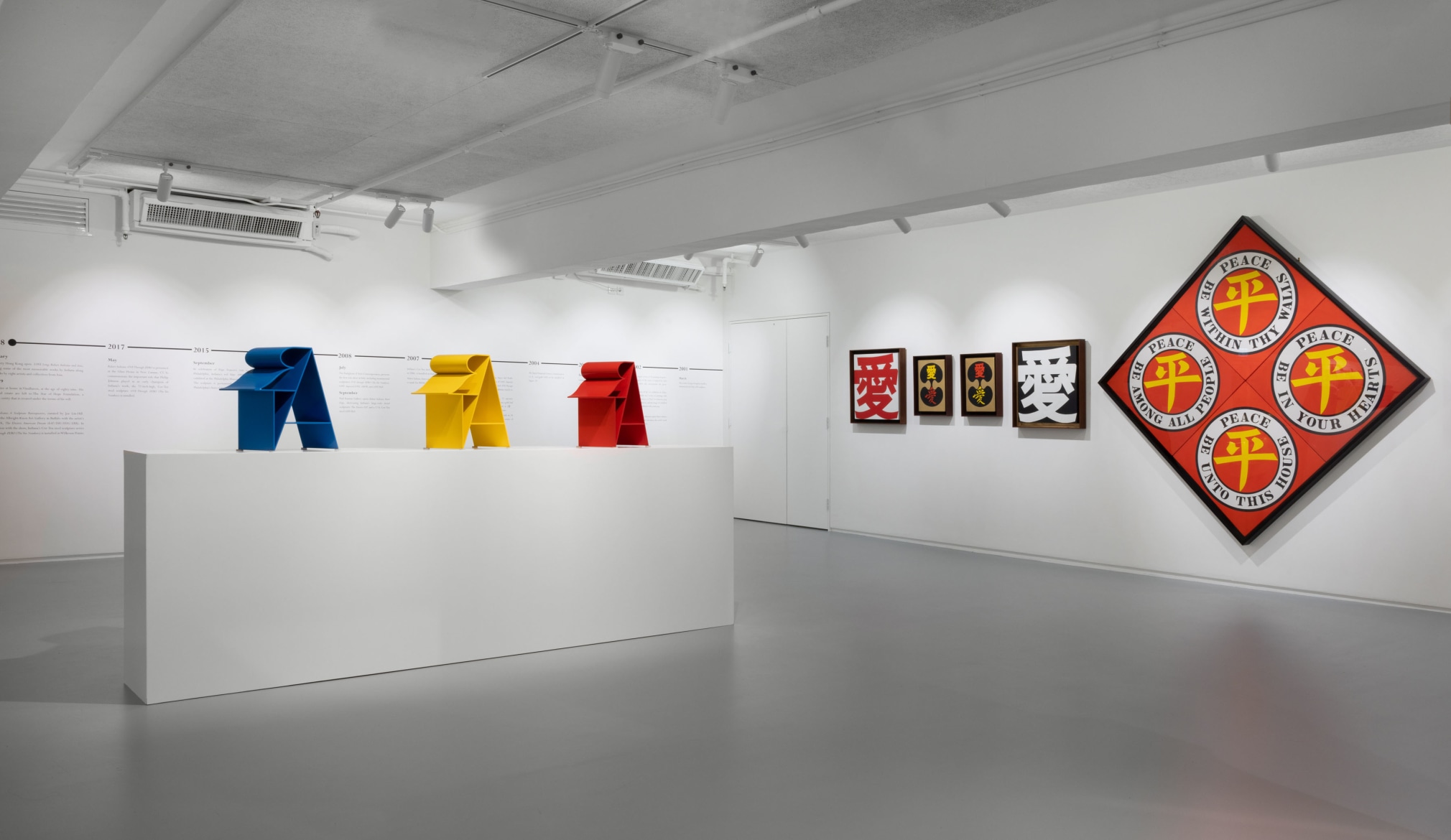 Installation view of Robert Indiana, Ben Brown Fine Arts, Hong Kong, December 7, 2021&ndash;March 8, 2022