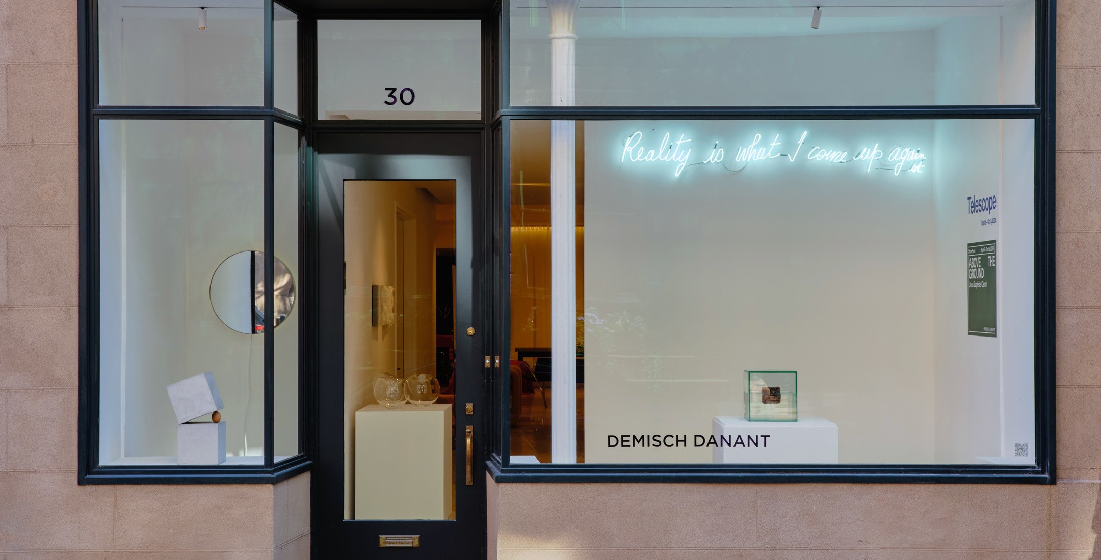 Store Front | Above the Ground: Jean-Baptiste Caron