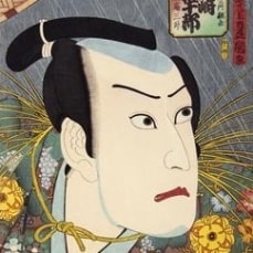 Utagawa Kunisada