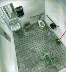 Amer Kobaslija Vacant Restroom, 2007