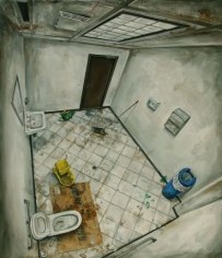 Amer Kobaslija Chelsea Restroom II, 2008