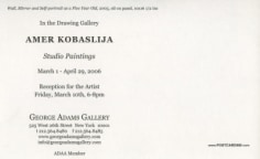 Amer Kobaslija Show Announcement (continued)