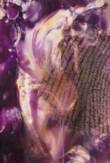 Karim Ghidinelli | Galerie LeRoyer