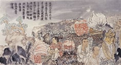 YUN-FEI JI Man-eating Animals, 2009