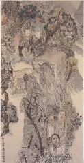 YUN-FEI JI Three Men Standing, 2009
