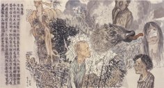 YUN-FEI JI Mistaking Each Other for Ghosts, 2007