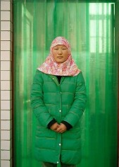 Muslim Girl #14, 2007