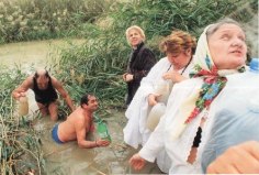NOEL JABBOUR, Epiphany II, Jordan River, January 18. 2000