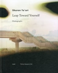 Sharon Ya&#039;ari Leap Toward Yourself, 2013