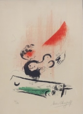 Marc Chagall La Tour Eiffel Verte, 1957 Lithograph