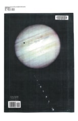 Scan of planetary magazine cover