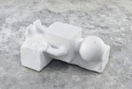 Reclining Cube
