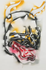 GAJIN FUJITA,  