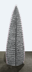 Morteza Darehbaghi, Dwelling of Blossoms, 2023