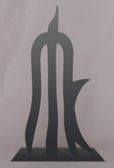 Hieroglyph H, Cast metal