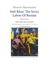 Khosrow Hassanzadeh: Haft Khan - The Seven Labors of Rostam Catalogue