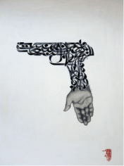 Ayad Alkadhi, If Words Could Kill (Pistol I), 2017