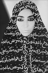 Shirin Neshat