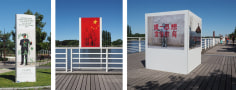 la parisien | Chinese artist Liu Bolin plays the pass-wall in Vichy