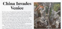 Art in America |  China Invades Venice