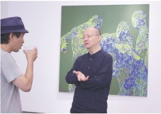 china daily | Artist calls on 3d software as medium
