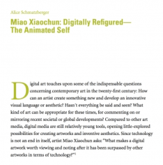 Yishu Journal | Miao Xiaochun: Digitally Re-figured—The Animated Self