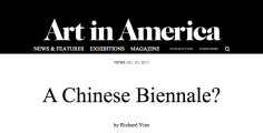 Art in America I A Chinese Biennale