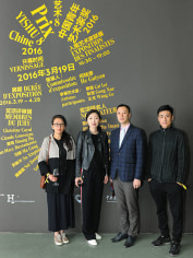 News Guangdong | Chinese artist receives Sino-French award
