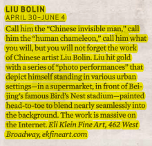 The Village Voice | Spring Art Picks: Liu Bolin
