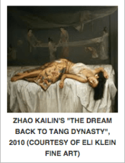 Checkout Art l Zhang Dali, Jiang Huan, Luo Qing &amp; Zhao Kailin