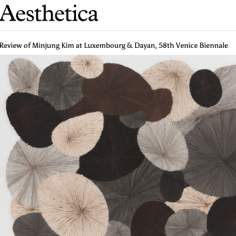 Aesthetica Magazine