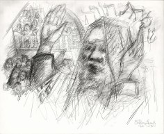 Pencil drawing depicting a bearded man, wrapped in a prayer shawl, with his hands raised. He is positioned at the right of the composition facing the left. Below him on the left are various distant figures, above which are a series of other figures positioned on a balcony. Above the man's head are the Hebrew words &quot;שִׂמְחַת תּוֹרָה&lrm;&quot;, lit. &quot;Rejoicing with/of the Torah&quot; in English, denoting the Jewish holiday of Simchat Torah.